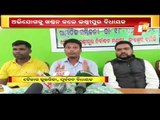 Odisha Congress Brings Serious Corruption Allegations Against Laxmipur MLA Prabhu Jani