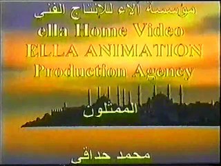 الفاتح - القسطنطينية - نشيد (أطفال بدون موسيقى)