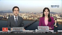 서울 중소형 아파트 평균 10억…2년새 3억 올라