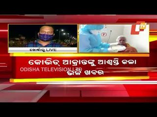 Centenarian Nayagarh Woman Beats Covid