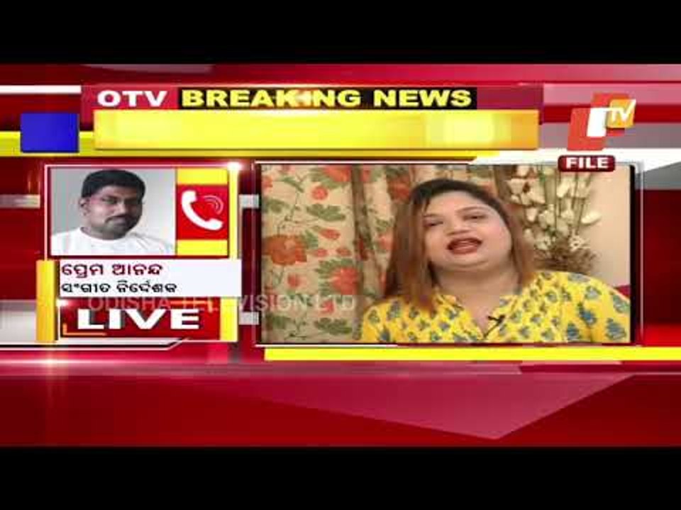 Tapu Mishra Death -Music Director Prema Anand Condoles His Death