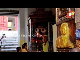 Arati Of Lord Patitapabana At Puri Srimandir