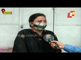 Covid-19 Lockdown | Beauty Parlour Owners In Rourkela Suffer