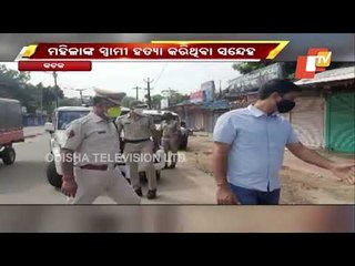 Man Sleeping In Footpath Hacked To Death In Cuttack