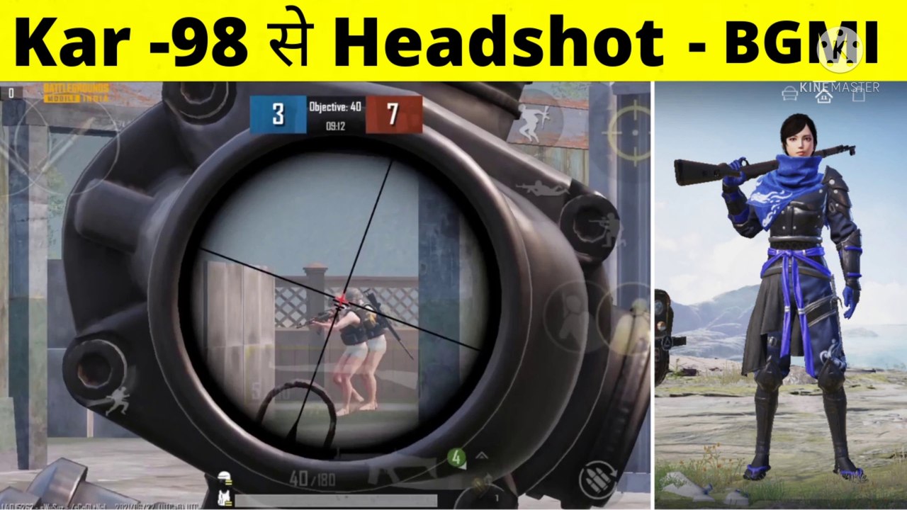 Kar 98 Headshot In Pubg Mobile |Challenge of Kar 98 In TDM|Pubg Mobile
