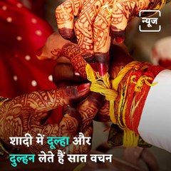 Groom Lifts Bride On His Shoulder To Help Her Cross River