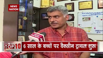 Delhi AIIMS begins Vaccine trial on children in 6-12 age group, Watch
