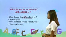 115What do you do on Mondays？|小学英语|知识点|五年级下