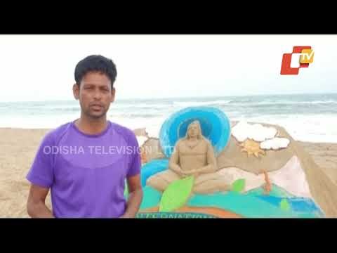 International Yoga Day 2021| Manas Sahoo Creates Sand Art Of Surya Namaskar On Odisha's PuriSeaBeach