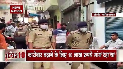 Loni Murder case: Victim’s nephew booked for murder and conspiracy