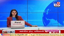 Rajkot_ Price of groundnut oil reduced to Rs 2,360_tin _ TV9News