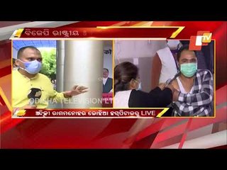 JP Nadda Visits Vaccination Centre At RML Hospital, New Delhi