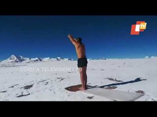 ITBP Officer Performs Surya Namakar At Sub-Zero Temperature In Ladakh