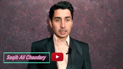 AutoCAD class 40 in اردو / हिंदी | multiline text command Part 01| Text | Multiline Text | Multiline