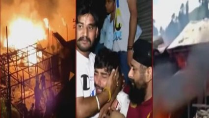 Fire outbreak from Ambala to J&K, killed many people