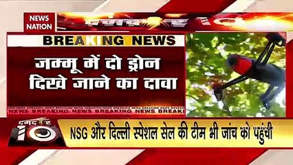 Two more sightings of drones in Jammu; security agencies on alert