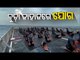 International Yoga Day | Indian Navy Jawans On Board INS Airavat Perform Yoga In Vietnam