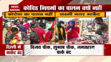 Laxmi Nagar main market shut till July 5 for Covid violation, Watch it