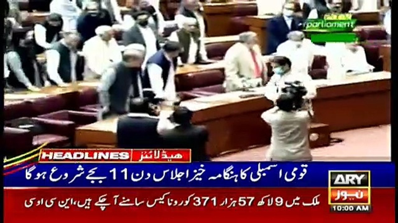 ARYNews | Headlines | 10 AM | 30th June 2021