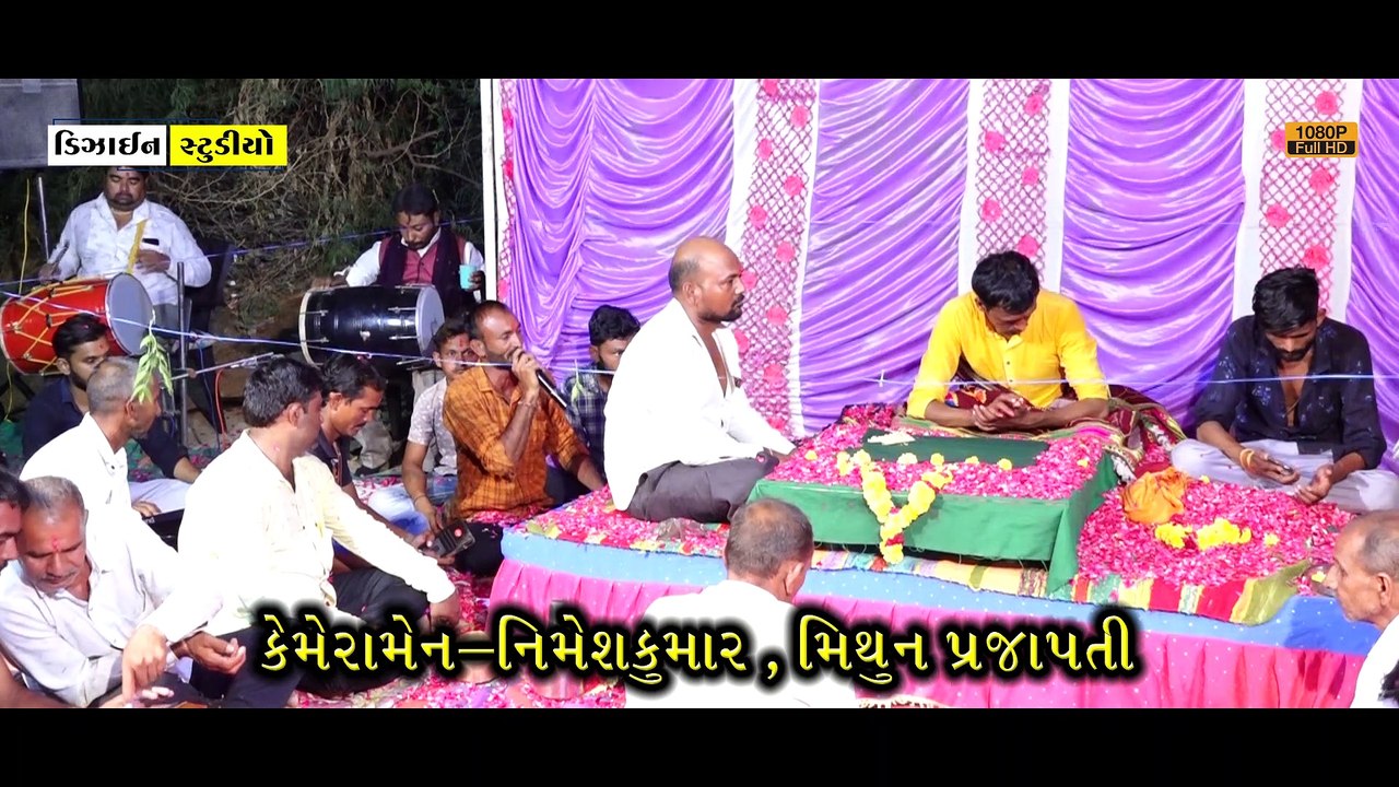 kala mathana manvi