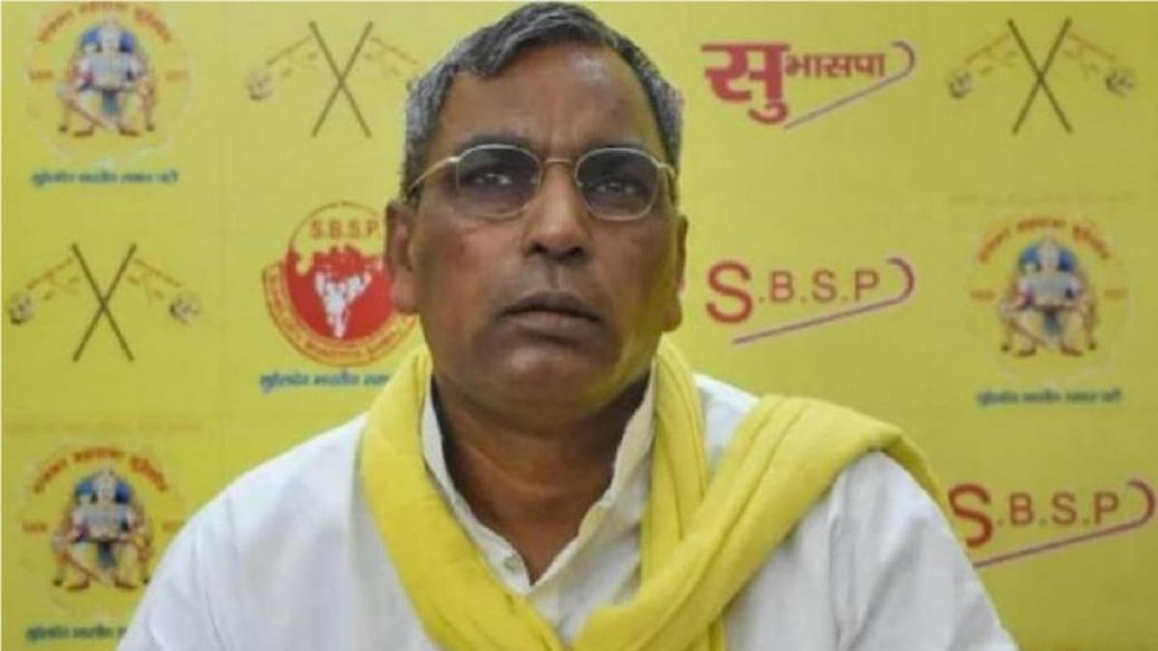 UP Election: Rajbhar's 5 Chief Minister formula...