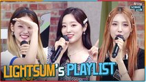 [After School Club] LIGHTSUM's playlist (라잇썸의 플레이리스트)