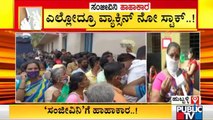 Covid Vaccine Out Of Stock At Government Health Centres In Bengaluru and Hubli