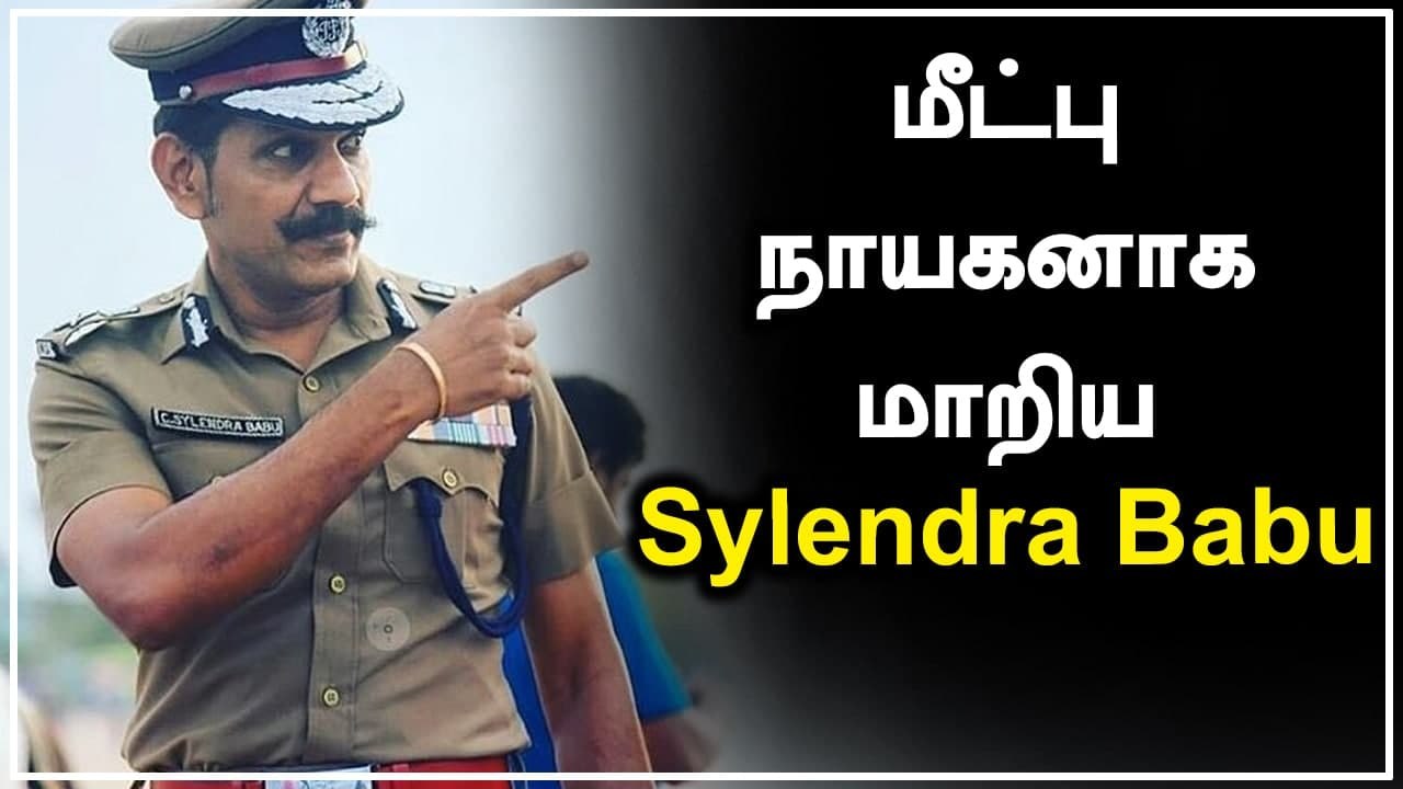 Chennai Flood 2015-ன் போது Sylendra Babu செய்த அளப்பரிய செயல் | Oneindia Tamil