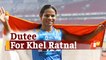 Ace Sprinter Dutee Chand Nominated For Prestigious Rajiv Gandhi Khel Ratna Award
