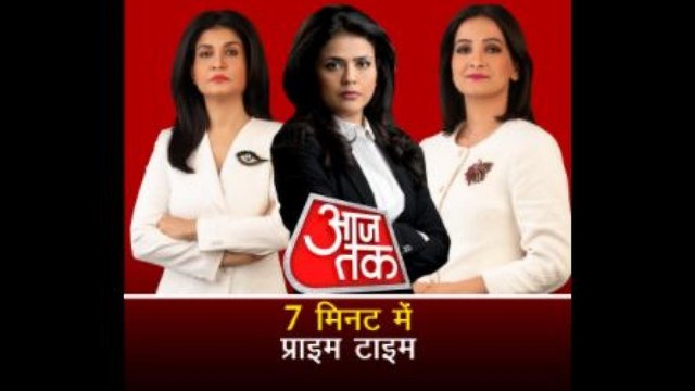 Drone attacks, conversion racket, watch prime time in 7 min