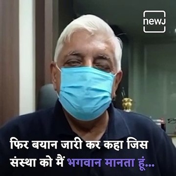 'Ashamed Maneka Gandhi Is An MP From My Party', Says BJP MLA Ajay Vishnoi