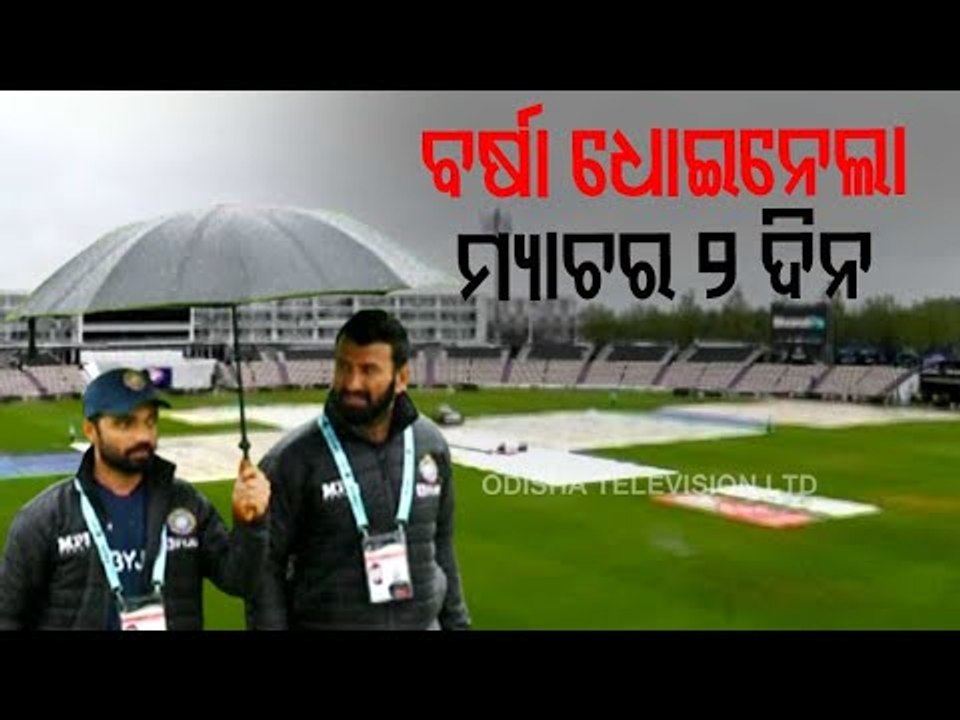 WTC Final In England Affected By Rain