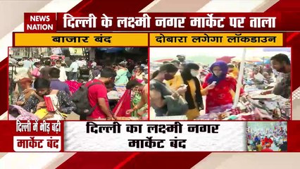 6 Markets in Delhi to Remain Shut Till July 5, Watch Details