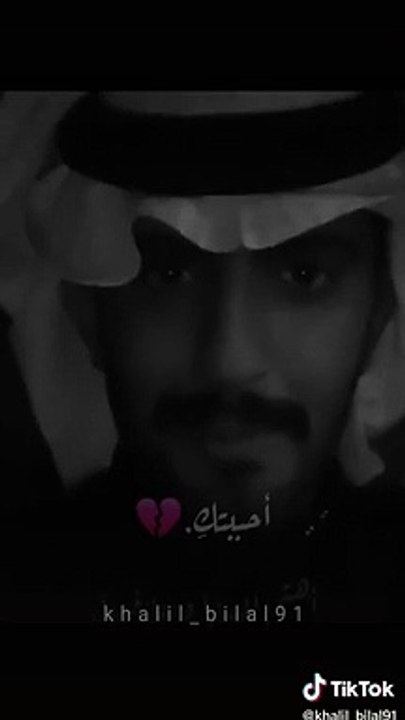 أترك رسالة لأحدهم هنا من غير ذكر أسمه._❣_يزيد_الميموني _كاظم الساهر _ما_دمتي_انتي_من_احب(MP4)