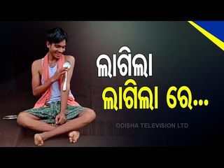 The Great Odisha Political Circus | Magnetic Power Post Covid Vaccination