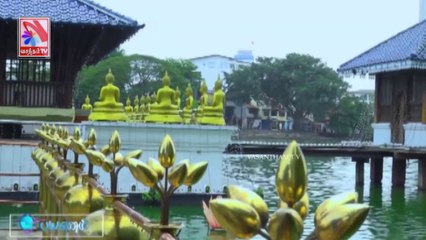 Payanam -  Vasantham TV (27-06-2021)