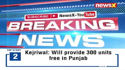 NSG Post Blast Investigation Team In Jammu DG NSG To Take Stock Of Situation NewsX