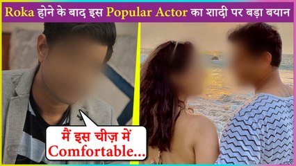 This Popular Actor Reacts On Wedding With His Co-Actress