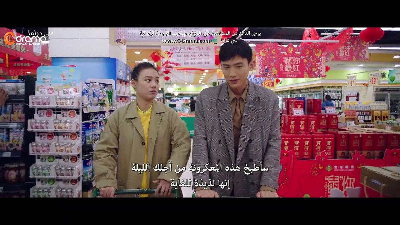 أنت بطلي الحلقة 31