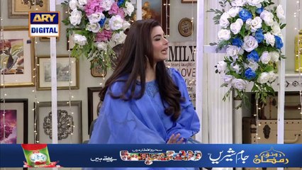 Good Morning Pakistan - 30th June 2021