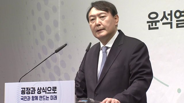 [뉴스큐] 빨라지는 대선 시계...여야 후보군 행보 박차 / YTN