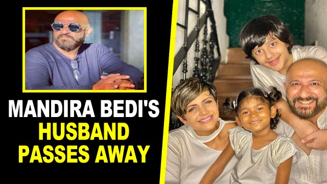 Mandira Bedi's husband Raj Kaushal passes away