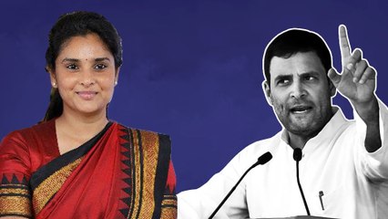 ತಪ್ಪು ಮಾಡಿ ಕಣ್ಣೀರು ಹಾಕಿದ ರಮ್ಯಾಗೆ ರಾಹುಲ್ ಗಾಂಧಿ ಸಮಾಧಾನ ಮಾಡಿದ್ದು ಹೇಗೆ? | Oneindia Kannada