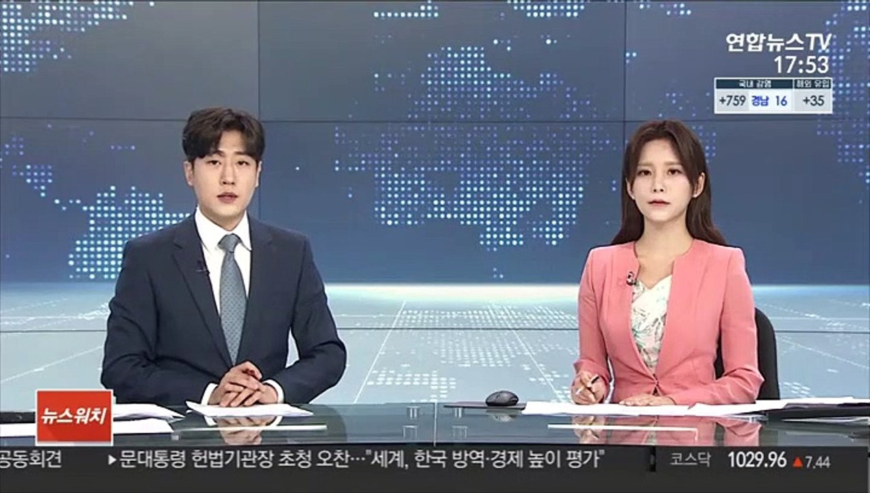창녕 10살 딸 학대 부부, 항소심서 형량 무거워져