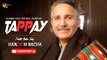 Pashto New Tappay | Haroon Bacha | Pashto Audio Song | Spice Media