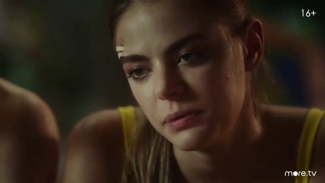 Регби 11 серия (2021) HD