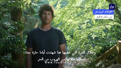 عشرات الوفيات في كندا بسبب الحر الشديد ودرجات الحرارة تقارب 50 درجة مئوية