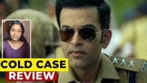 Cold Case Malayalam Movie Review | FilmiBeat Malayalam