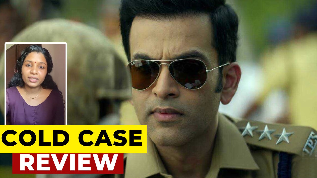 Cold Case Malayalam Movie Review | FilmiBeat Ma...