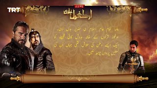 Ertugrul Ghazi Urdu  Episode 39 Season 4